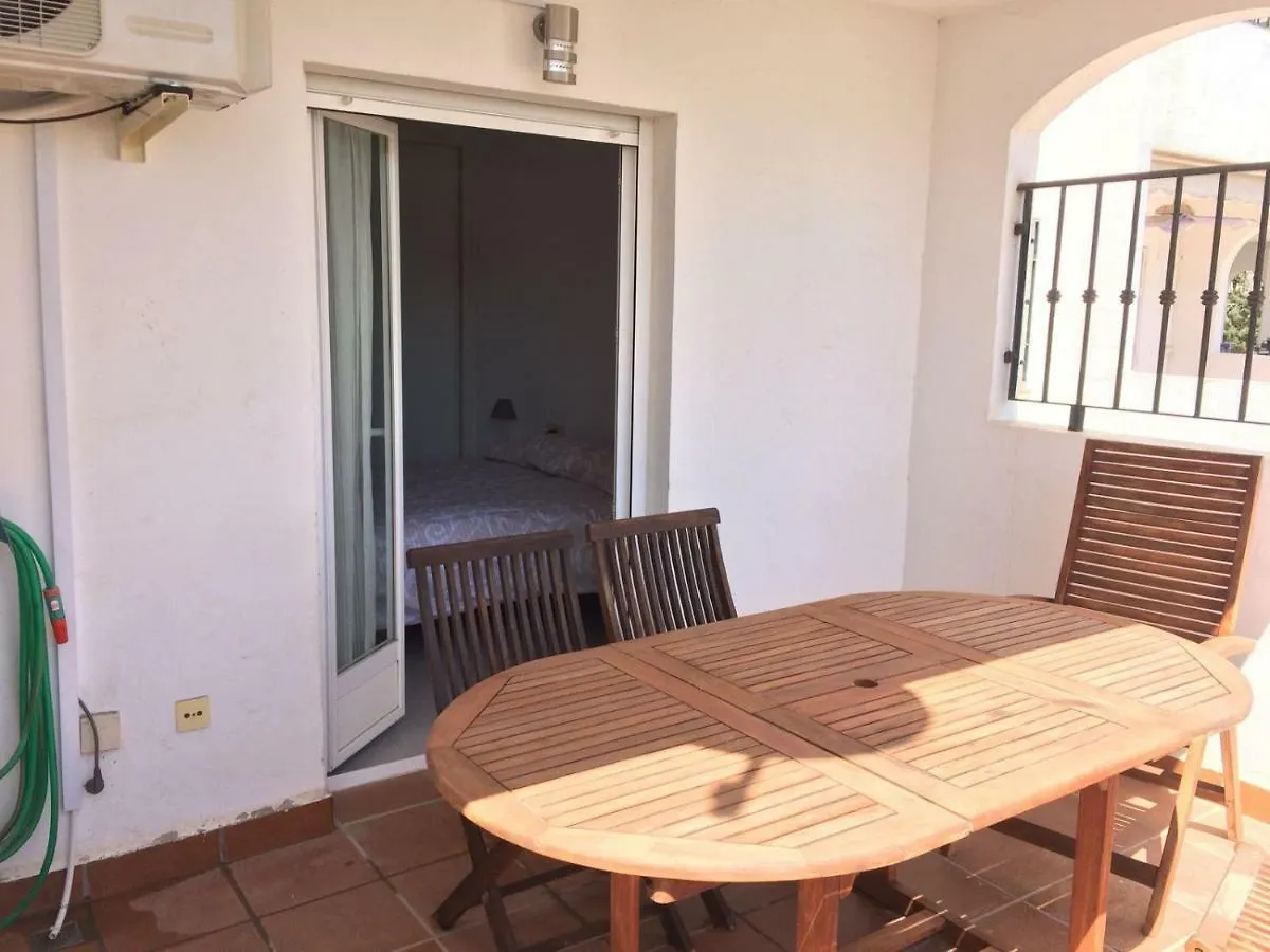 Apartamento Elia Villa Africa Aguadulce